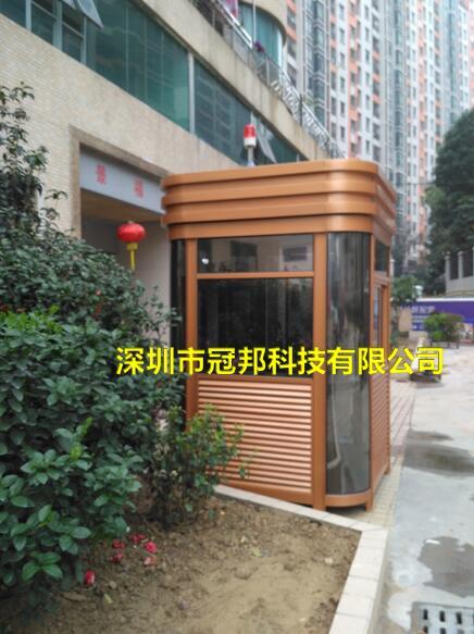 深圳厂家特价钢结构阳光房小区不锈钢收费保安岗亭移动门卫值班室