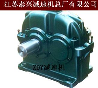 造纸设备用ZDY280-2.5-Ⅲ泰兴减速机及高速轴齿轮配件