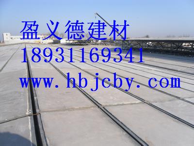 北京盈义德wb1500*7200钢骨架轻型屋面板厂家价格