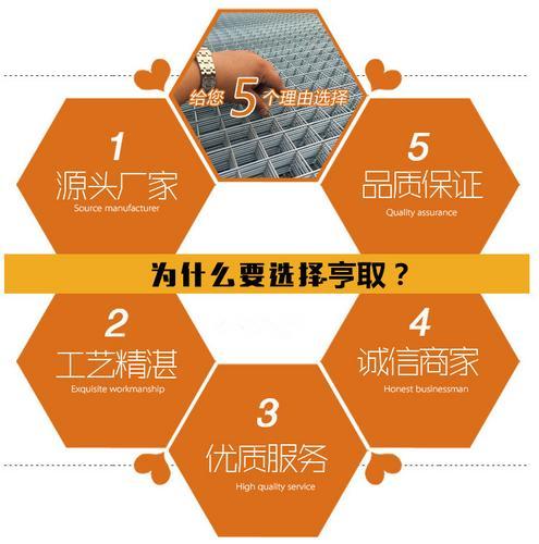 广东特价供应优质碰焊网 养殖铁网量大从优1.2m现货可定做