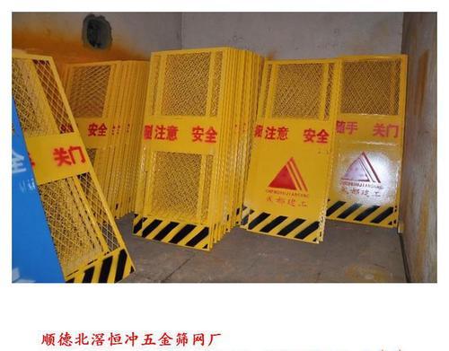 1.8米施工电梯井口防护安全门防护门