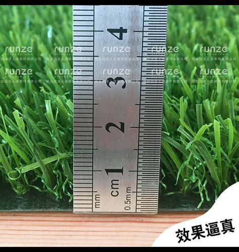 2.5厘米高密度人造草坪复合底润泽人造草坪厂家直销