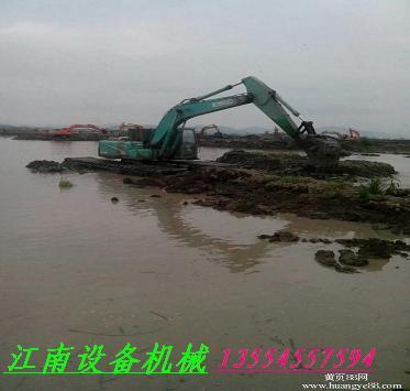 广西来宾地区水陆两用挖掘机出租水陆挖机出租