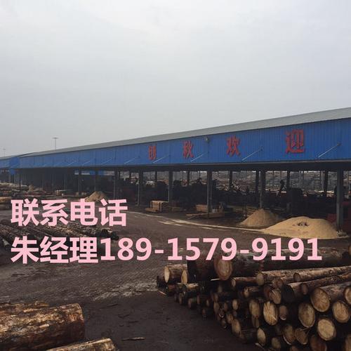 徐州建筑木材