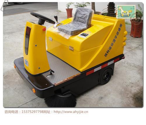 安徽扫地机就选安徽易洁XYY-QS-1550驾驶式扫地机