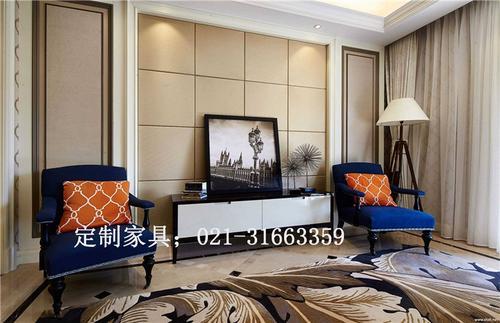 上海客厅家具-纷呈定制