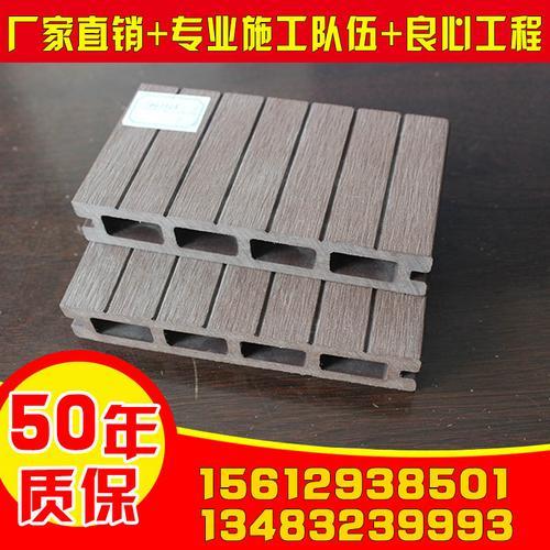 陕西WPC塑木地板图片