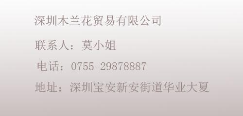 杭州密封固化剂|釉牌混凝土地坪厂家