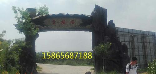 滁州市生态园大门 滁州市生态园大门求购 滁州生态园大门清仓