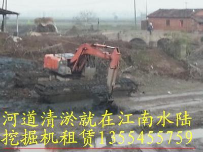 邵阳清淤机械设备出租水挖出租水陆两用挖掘机出租