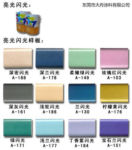 广州金粉漆哪些因素影响涂装效果？