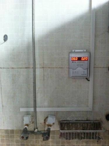 海淀浴室水控机 澡堂节水器 华蕊北京IC卡水控机