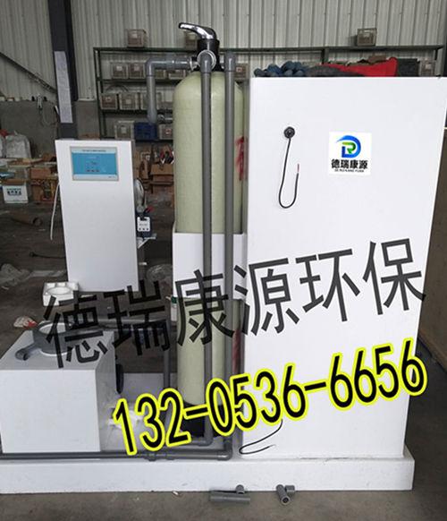 wsz-3洗涤污水处理设备市场价格操作方便