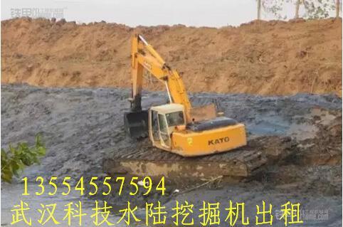 清淤机械设备租赁（南阳市）水上挖机出租