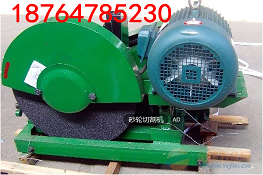 8203;SQ-500型砂轮切割机,型材切割机型号规格