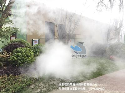 四川成都人造喷雾设备，优质喷雾设备制造商js-b40