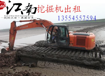 福州地区清淤挖掘机出租水陆挖掘机租赁