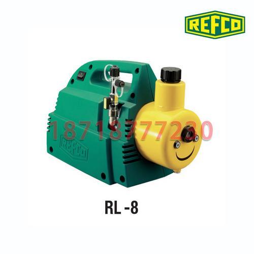 瑞士REFCO威科真空泵RL-2/RL-4/RL-8原装进口真空泵