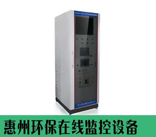 惠州固定源挥发有机物在线远程监测系统VOCs废气处理系统