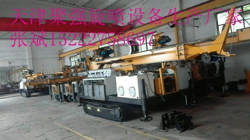 天津聚强出售各种型号软基处理打桩机 全液压履带旋喷钻机