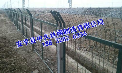 高速公路护栏公路铁路框架护栏浸塑护栏网