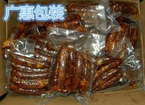 厂家供应成都腊肉印刷真空袋宜宾腊肠透明真空袋专业生产