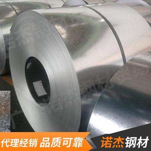 上海宝钢环保耐指纹镀铝锌钢卷DC51D+AZ150大量现货量大从优