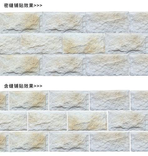青山蘑菇石别墅外墙文化石电视背景墙砖