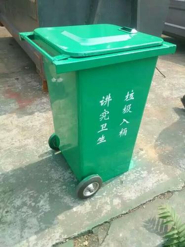 渭南宝鸡铜川咸阳延安榆林塑料垃圾桶小区物业专用