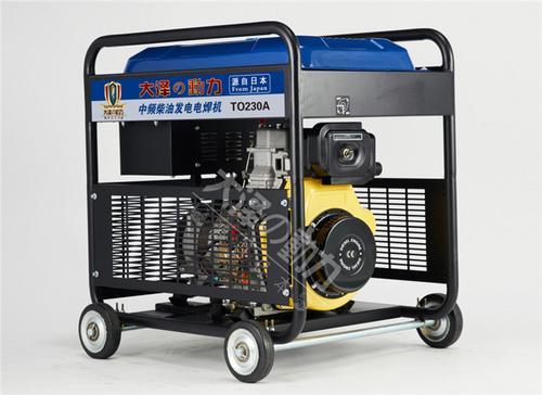 230A柴油发电电焊机