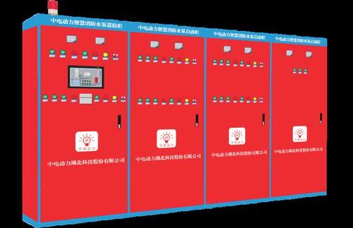 广东梅州消防泵巡检柜 防排烟风机控制箱（CCCF认证）