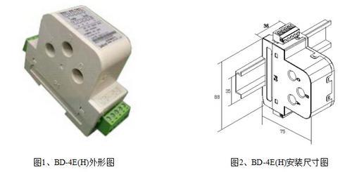 新品 BD-4E(H)穿孔式多电量数字仪表