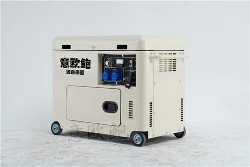 380V8千瓦静音柴油发电机价格