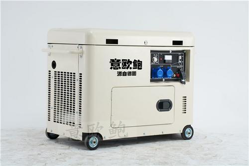 380V8千瓦静音柴油发电机价格