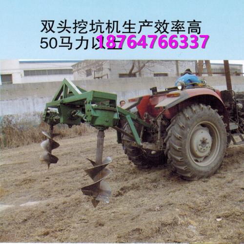 黑龙江**推荐冻土层挖坑机设备 农用拖拉机带挖树坑机