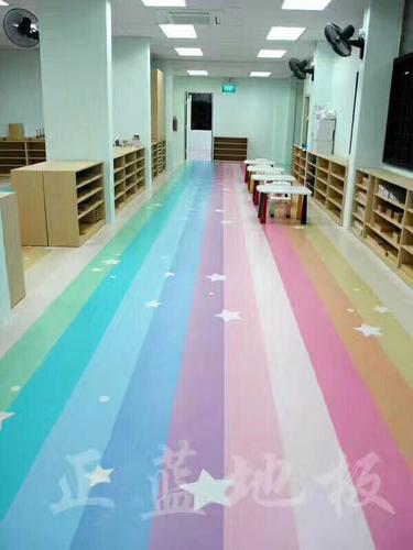 pvc地板，塑胶地板，幼儿园地板，安全环保无毒