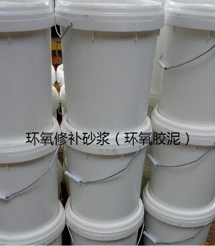 北京东方鹰环氧修补砂浆、环氧胶泥厂家