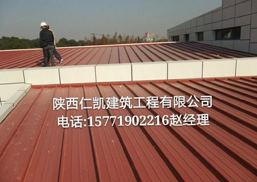 新疆全国供应高品质 铝镁锰 合金 屋面板铝镁锰合金屋面板