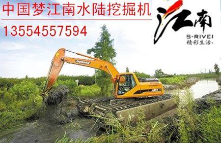 武汉市青山区江南水陆挖机出租船挖出租