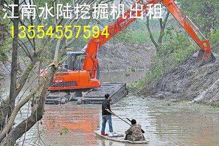 武汉市青山区江南水陆挖机出租船挖出租