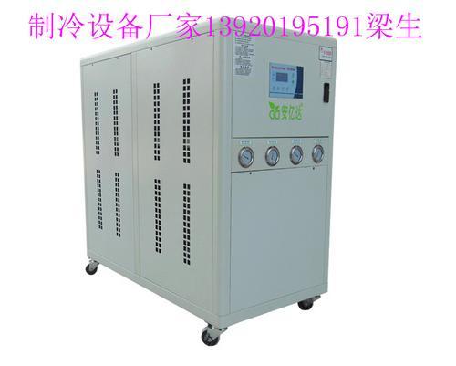 天津大型螺杆式冷水机冷冻机冷油机冰水机冷却机厂家销售维修保养