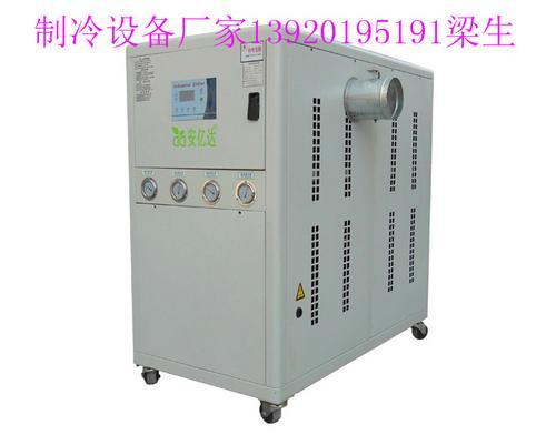 天津冷冻机冷油机冷水机冷风机制冷机组设备厂家销售维修