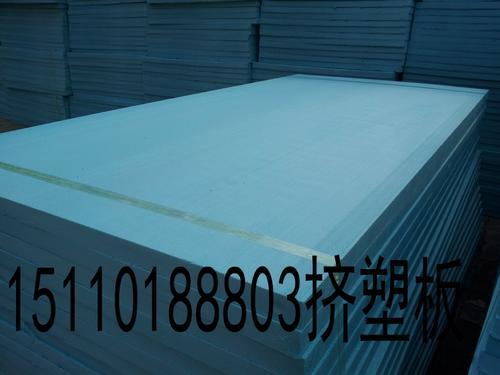 北京优质挤塑板厂家