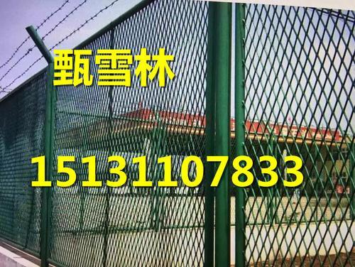 丽水1.8米高钢板护栏网桥梁防护——80刀喷漆钢板网尺寸定做
