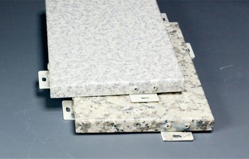 青海铝单板厂家石纹木纹单色铝板定做