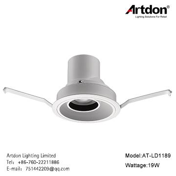 Artdon雅大350度可旋转20W高亮度圆形筒灯