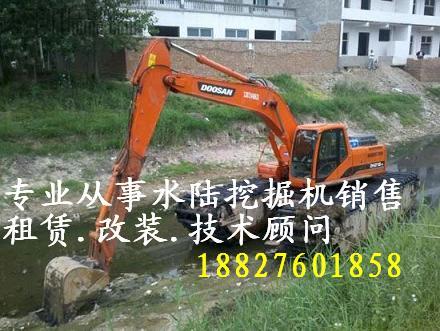 河南省郑州市清淤机械设备水上挖机出租