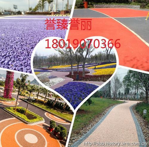 广东彩色地坪-彩色密封固化剂地坪的应用