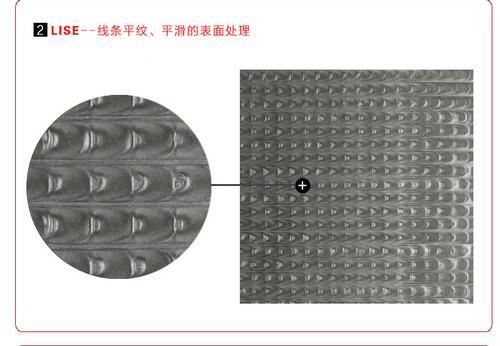 江苏长期供应优质MIX树脂饰面板