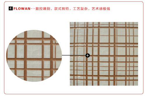 厂家定制kinon环氧树脂墙面板 树脂饰面装饰板